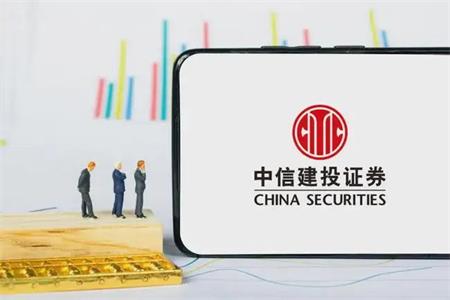 【中信建投】DevOps平臺(tái)通過(guò)信通院持續(xù)交付3級(jí)評(píng)估，需求平均交付周期6.5天